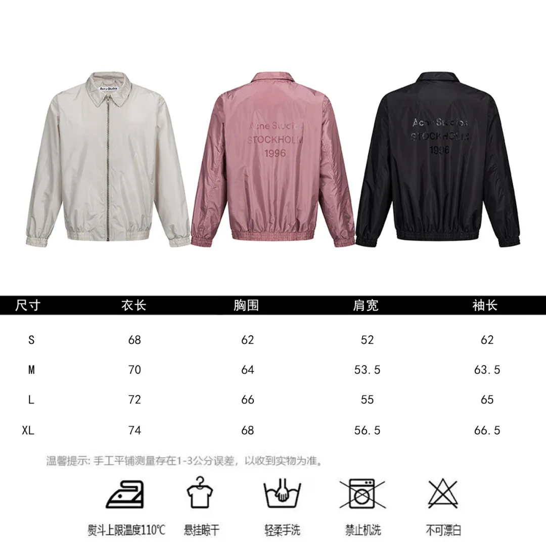140 Acne Studios Lapel Coach Jacket Glossy nylon back lettering loose windproof jacket Classic lapel coach jacket version, STOCKHOLM back logo, Nordic simple style High-density glossy nylon fabric, light and crisp, windproof and water-repellent, with high-end gloss Metal main zipper + side eyelet details, cuff hem elastic cuffs, lock-type windproof Simple no large print on the front chest, letters on the back as a visual highlight, suitable for street commuting Style number: ST 014# Color: Off-white Black Burgundy Size: S-XL